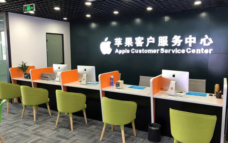 阿拉尔深圳苹果维修服务网点