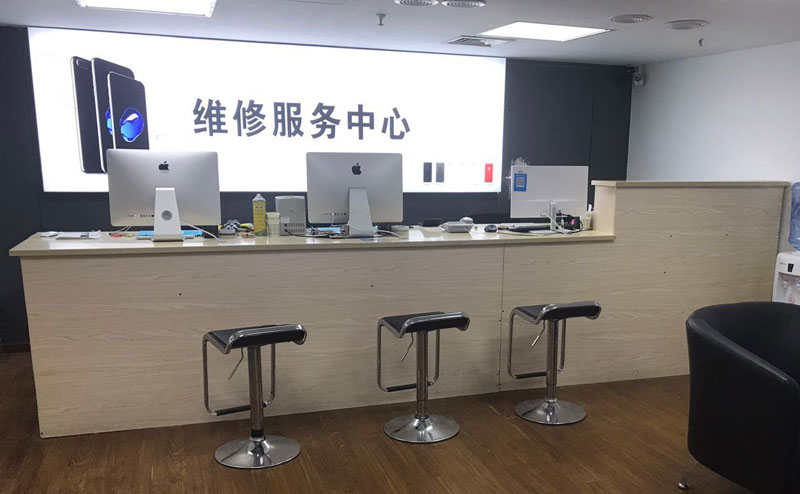 阿拉尔绍兴苹果手机维修点查询（11换电池要多少钱）
